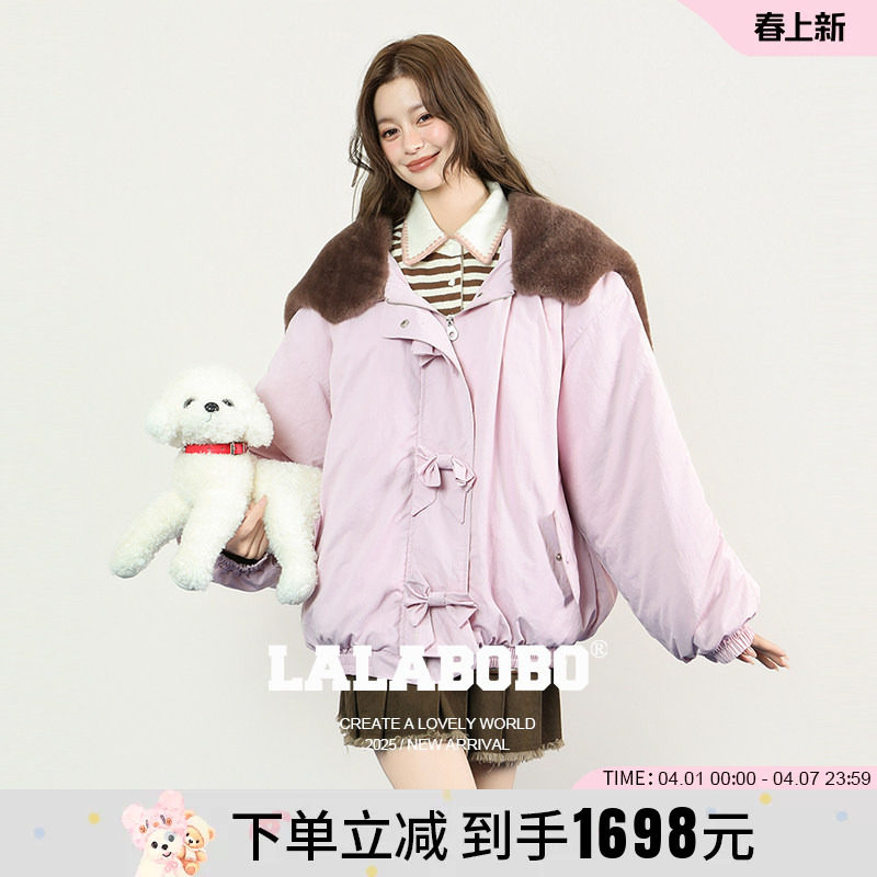【商场同款】LALABOBO25年冬新款印花棉服女美式加棉短款连帽夹克