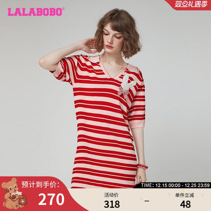 LALABOBO翻领条纹连衣裙|RBDC-ZY12