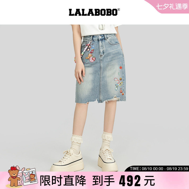 半裙链条印花破洞水洗牛仔短裙