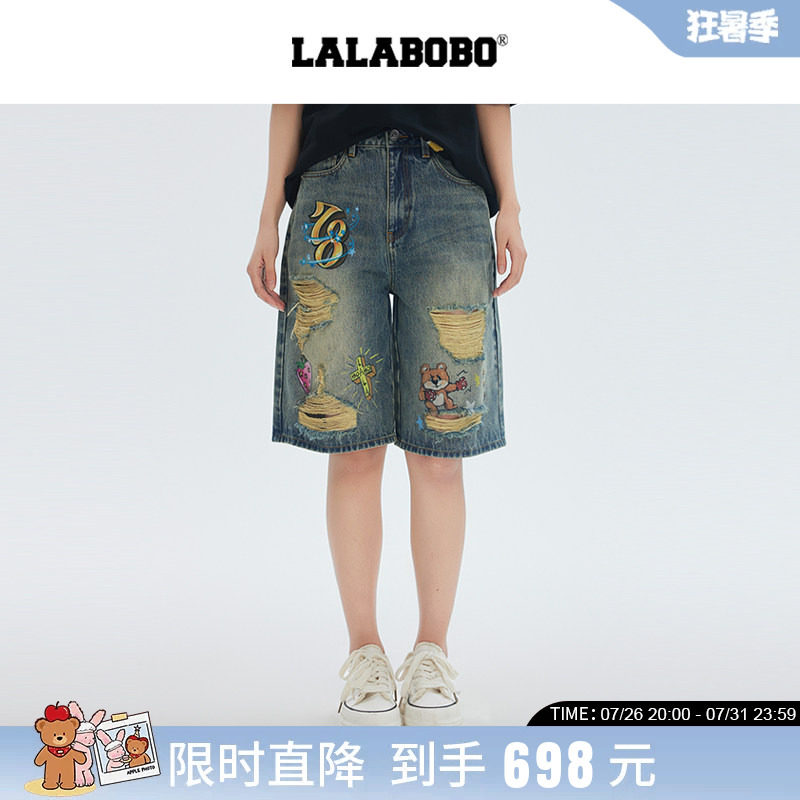 LALABOBO小熊破洞短裤
