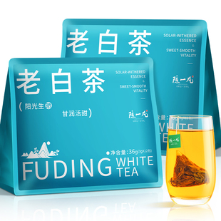 陈一凡 福鼎老白茶冷泡茶品香高山老寿眉白茶正品官方独立袋泡茶