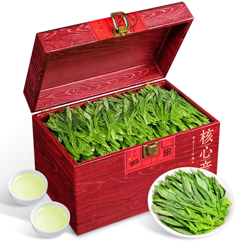陈一凡太平猴魁茶叶雨前礼盒装