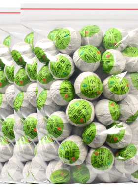 陈一凡小青柑普洱茶叶500g官方正宗新会柑宫廷普洱熟茶生晒陈皮茶