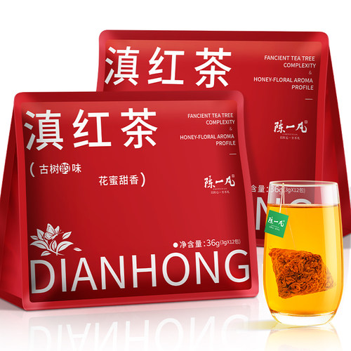 陈一凡冷泡茶原叶蜜香滇红茶茶包