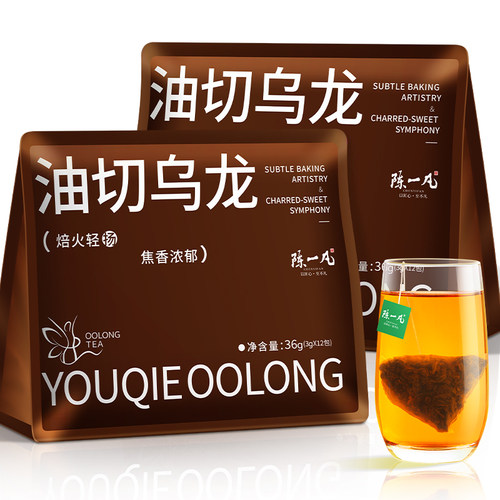 0糖0脂油切乌龙茶茶包大肚茶