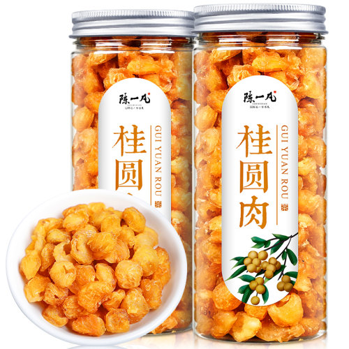 无核免剥桂圆干龙眼肉罐装养生茶