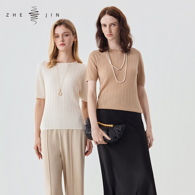 浙锦2025秋款【高品质百搭桑蚕丝羊绒针织短袖】舒适透气显瘦修身