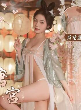 影楼私房摄影新款古装汉服诱惑套装睡衣女性感肚兜制服雪纺纱透明
