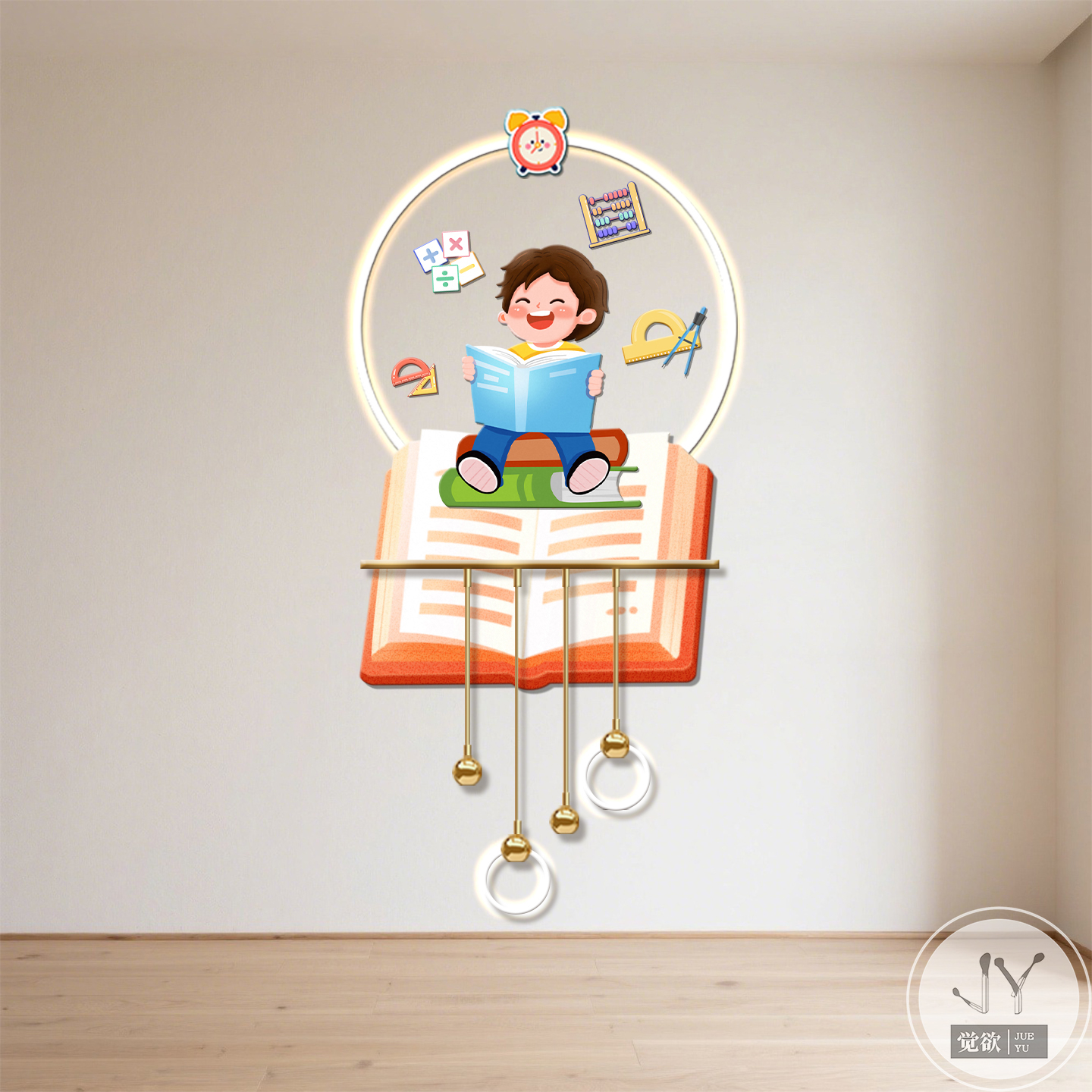 创意卡通客厅玄关装饰画儿童房壁画LED发光灯画好好学习氛围画