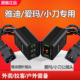 雅迪爱玛电动车手机充电器快充12V48V60伏72V通用爱玛小刀转换器