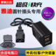 雅迪电动车手机充电器快充48V60V72V电瓶通用车载充改装 usb转换器