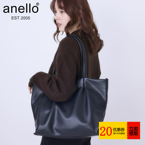 【anello新品】限定托特包pu皮革