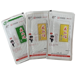 采石矶茶干铝膜袋装鸡汁牛肉原味多口味可选40g/袋马鞍山特产