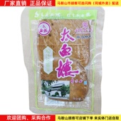 马鞍山特产太白楼茶干30g 20袋鸡丝牛肉火腿香菇多口味可选