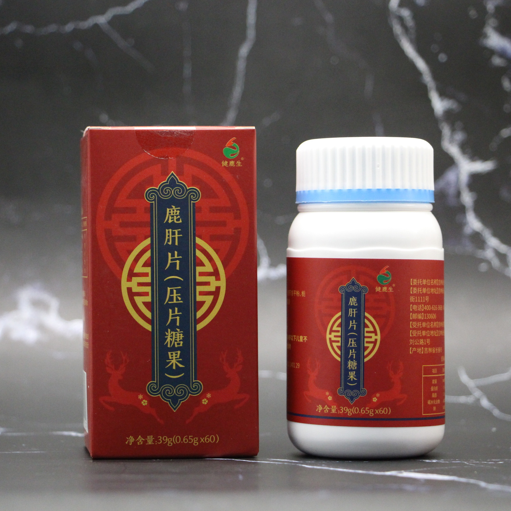 滋补礼品鹿肝片来自双阳梅花鹿富含多种营养工厂直营