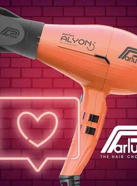 Parlux大力士340i空气负离子电吹风机加强摩打长寿命家用功率大