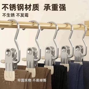 安楠百货店多功能收纳夹子强力防风晾晒裤袜夹家用防滑无痕衣a84