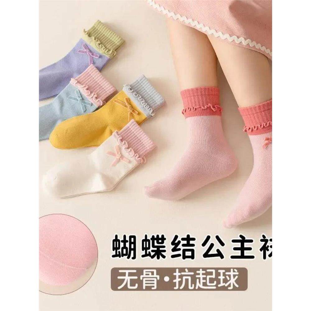 豪顺优选女童袜子秋冬新款甜美蝴蝶结中筒袜百搭学生袜公主潜水a7