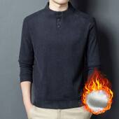 临蔡男装 高档新中式 立领钮扣卫衣冬季 男加绒打底衫 休闲保暖上衣