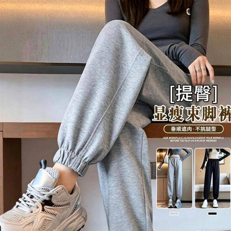 沐冉衣饰精选秋冬季束脚裤薄款中弹女士卫裤口袋中腰束口长裤高a9