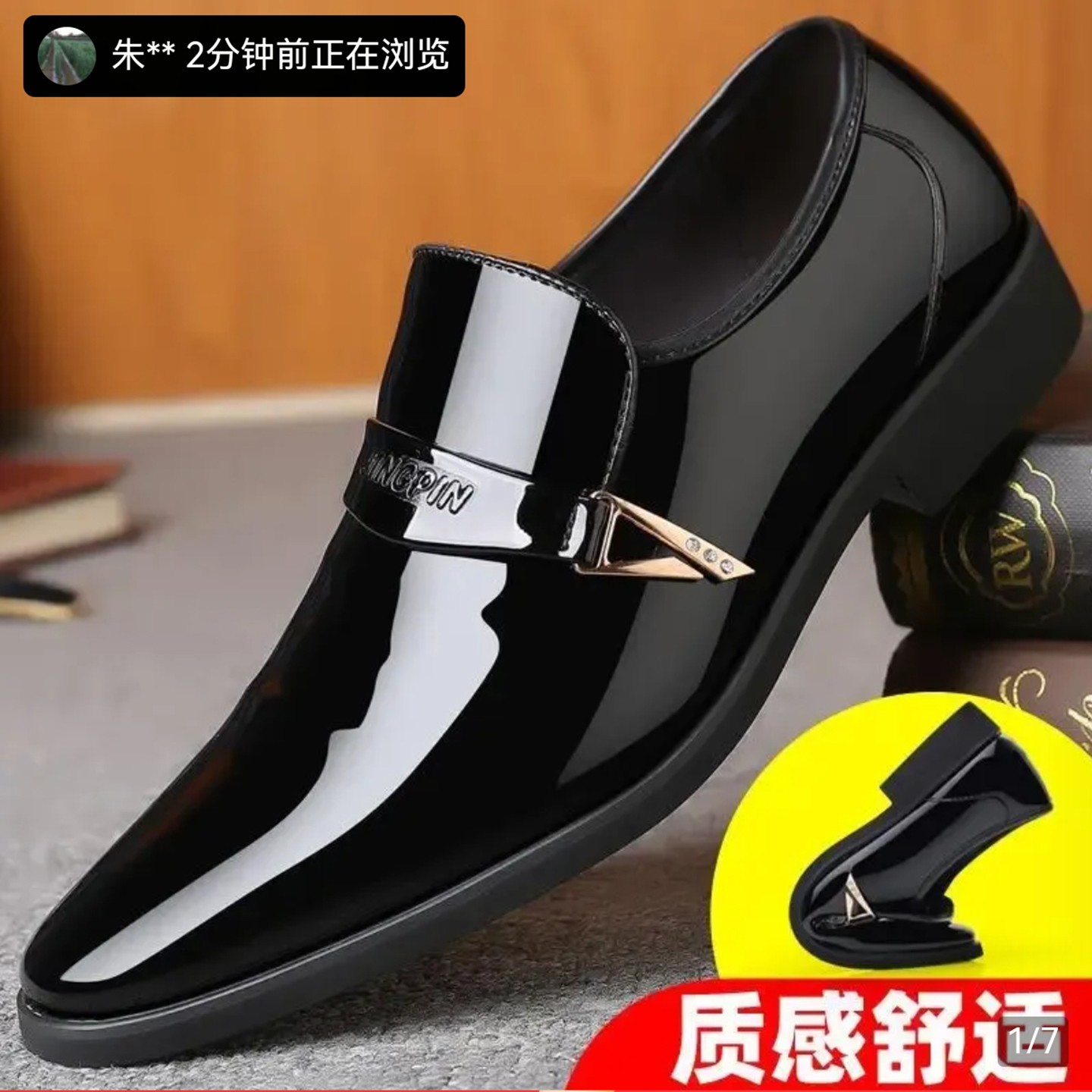 芸菲汇男鞋意大利手工帕拉鞋2025新款男士商务休闲皮鞋软底驾a36