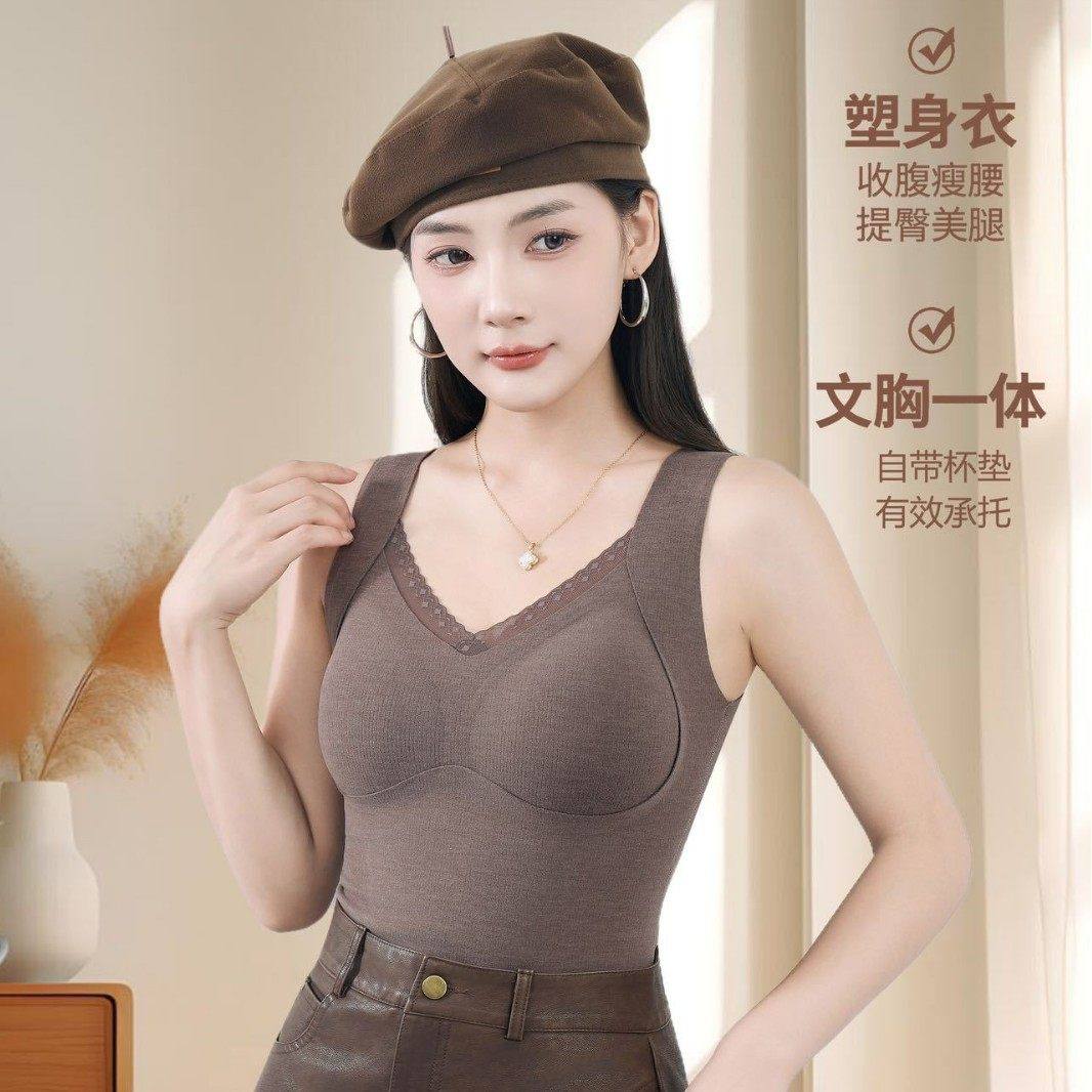 Liwen/丽吻100%羊毛填充保暖背心女无痕裁剪一体式固定杯内衣打底,女士内衣/男士内衣/家居服,保暖背心,淘宝优惠券,粉丝福利购,淘宝优惠卷