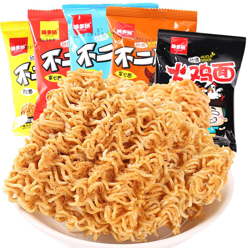 不二脆方便面香脆儿时袋装干脆面好吃怀旧食品休闲食品美味干吃面