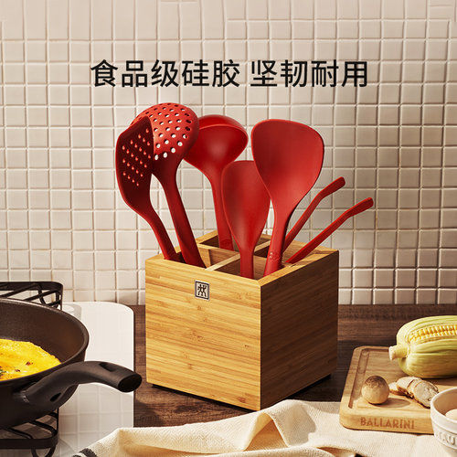 不粘锅铲家用硅胶汤勺双立人旗下