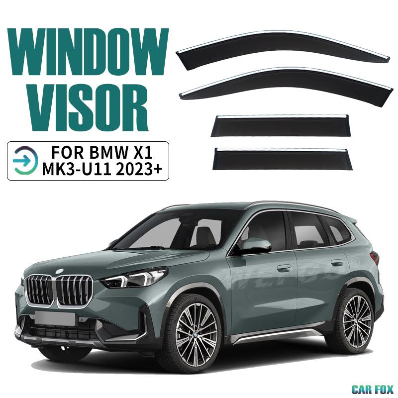 适用宝马X1标轴长轴晴雨挡雨板 BMW X1 E84 F48 F49 Window visor