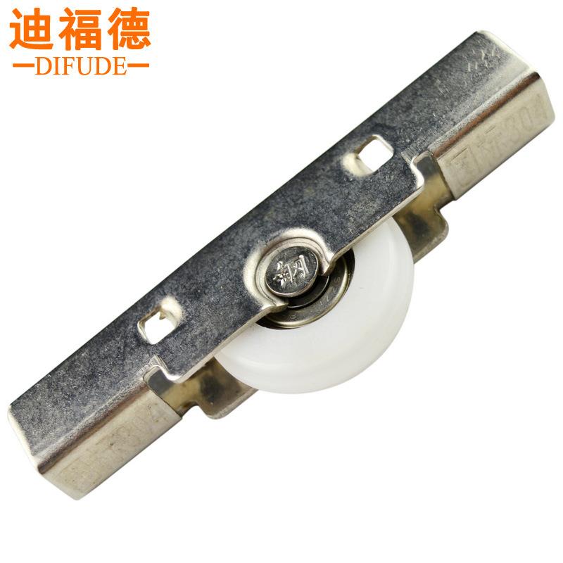 迪福德平移无框阳台窗户滑轮 不锈钢单凸轮 玻璃门窗滚轮 平轮配