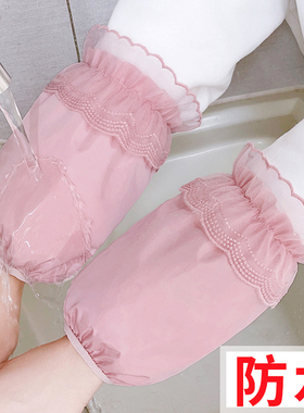 防水防油袖套女秋冬短长款成人蕾丝套袖上班防污羽绒服耐脏护袖头