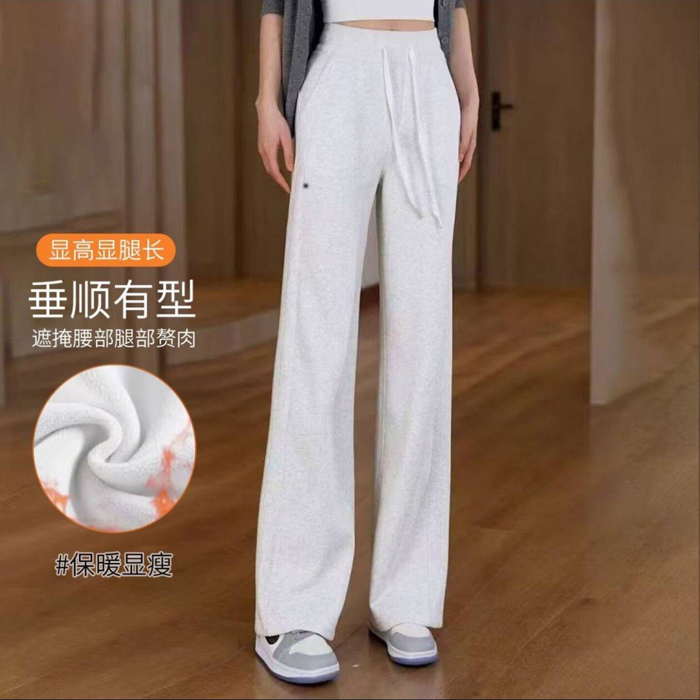 贝格象女裤加绒加厚阔腿裤高腰休闲卫裤显瘦保暖裤子垂感女士长a7