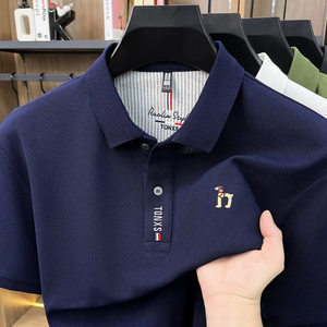 榕坤男装精梳棉专柜正品夏季polo衫短袖运动男士翻领时尚休闲Ta1