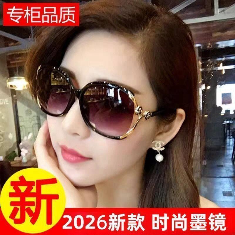 时尚女士偏光太阳镜2026新款防紫外线眼镜长脸圆脸墨镜开车潮网a5
