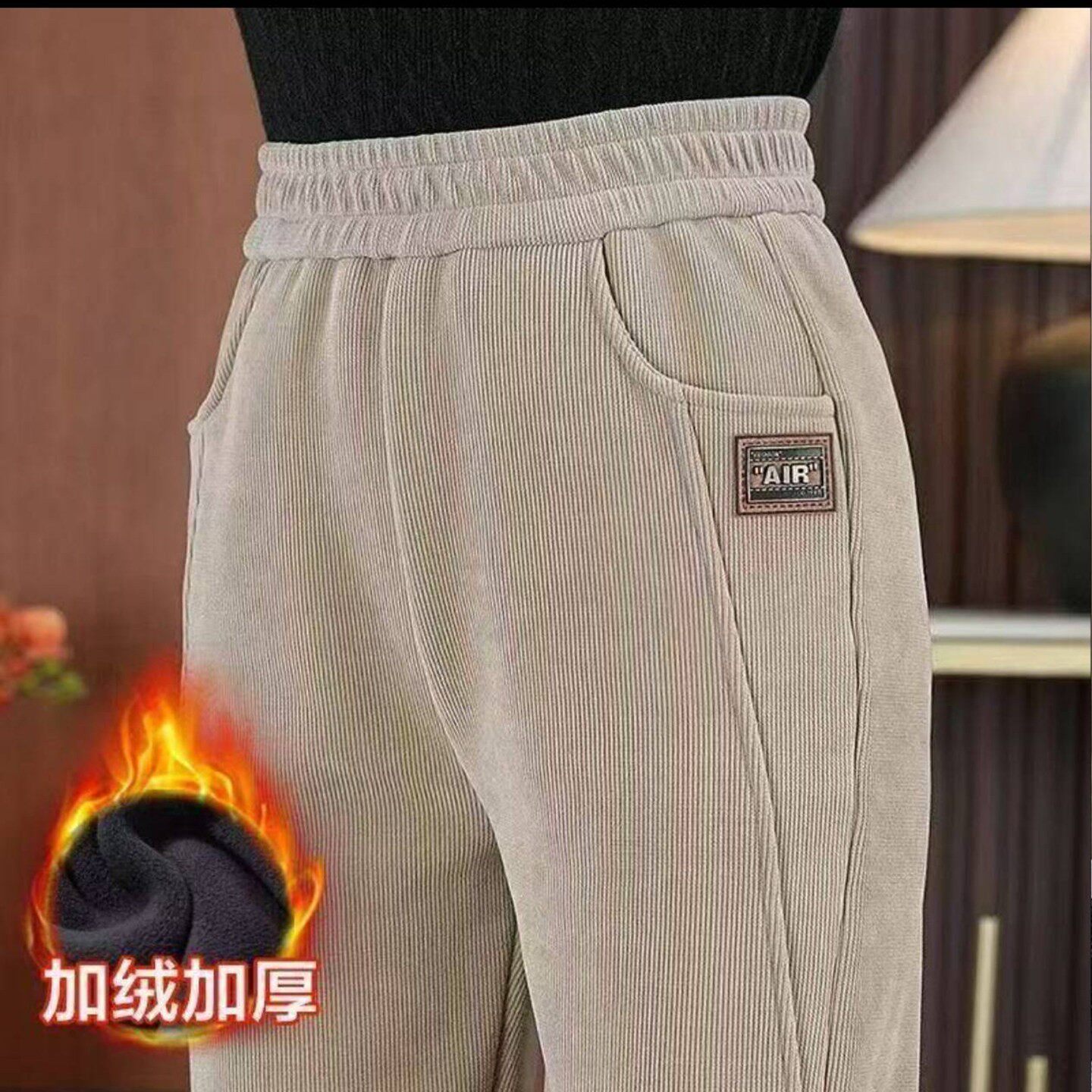 乔沁女裤2026新款秋冬哈伦裤加绒休闲裤子女士保暖长裤高腰小脚a3