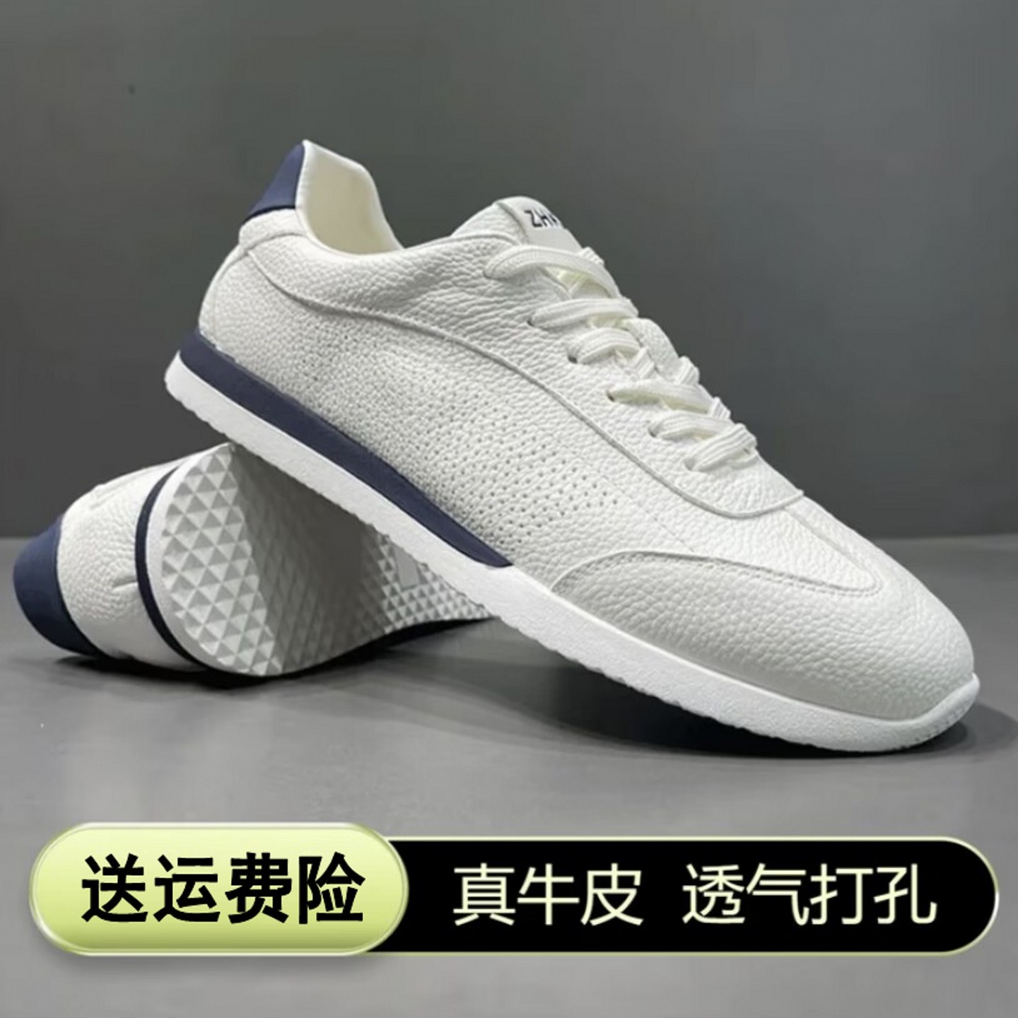 盛凯手工男鞋夏季透气头层牛皮阿甘鞋德训软底软皮板鞋休闲小白a4