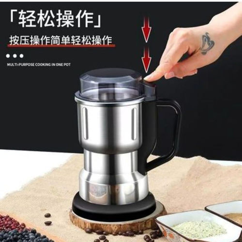 辉冕德国多功能不锈钢研磨机家用小型超细打粉机五谷杂粮磨粉神a7