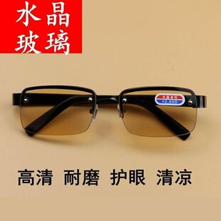 臻初德国黑科技老花镜中老年人防蓝光抗疲劳高清护眼半框水晶眼a6