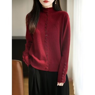点击率女装老钱风复古花边扣针织衫秋冬女士纯色毛衣洋派打底上衣