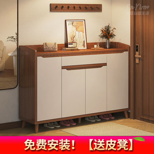 【包安装】实木鞋柜家用门口收纳一体靠墙入户玄关储物室外走廊架