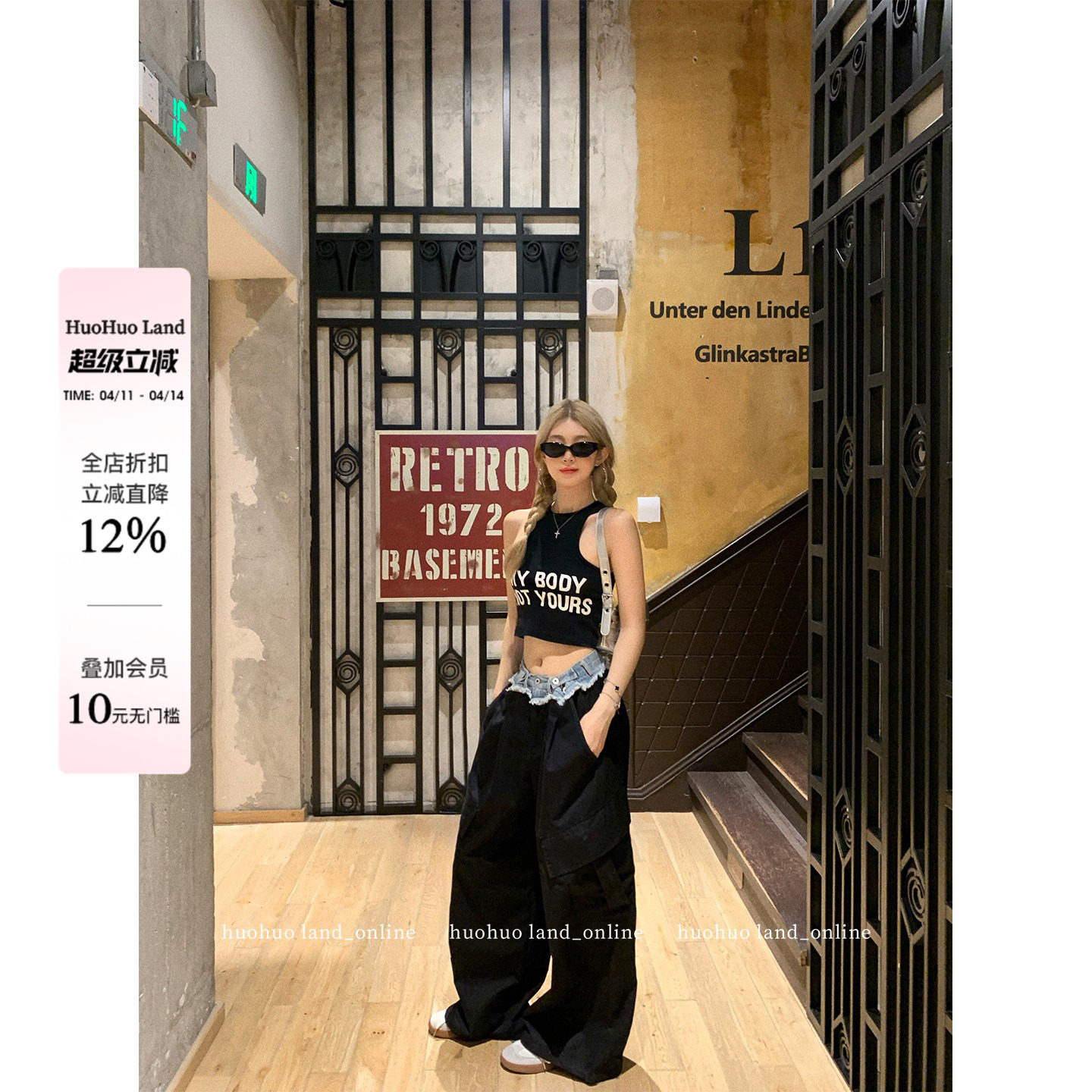 HuoHuo 随性周末 撕裂风拼接牛仔工装裤女春新品设计感休闲阔腿裤