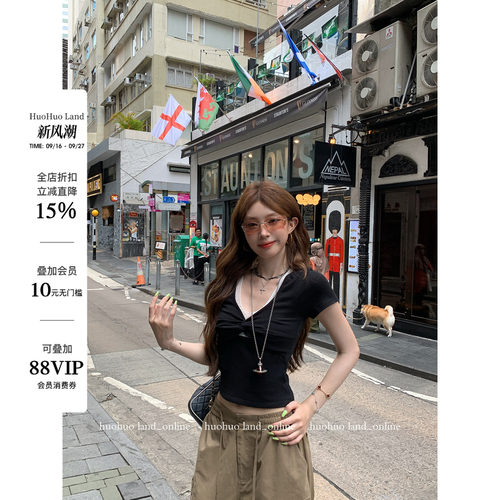 HuoHuo 扭结韵律 纯欲少女2026夏季新款上衣女扭结蕾丝设计感T恤