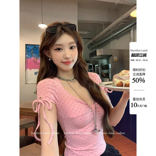 HuoHuo 桃之夭夭 浪漫甜系显瘦遮肉新款上衣女波点扭结绑带T恤