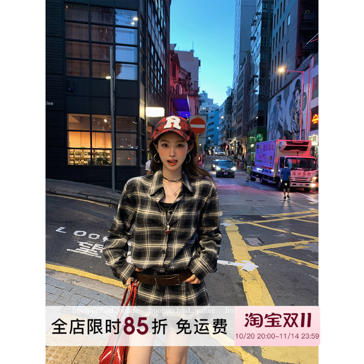 HuoHuo复古时髦格纹衬衫裙女