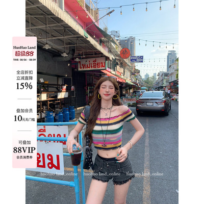 HuoHuo 彩条时髦精 虞书欣同款2026春夏新款上衣女彩条拼色短T恤