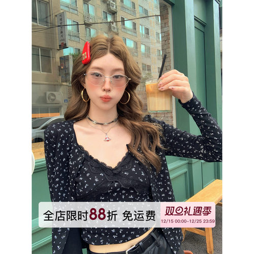 HuoHuo碎花吊带背心开衫套装