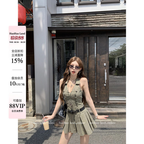 HuoHuo 露肩骑士 酷美暴击复古质感拿破仑扣挂脖衬衫领百褶连衣裙
