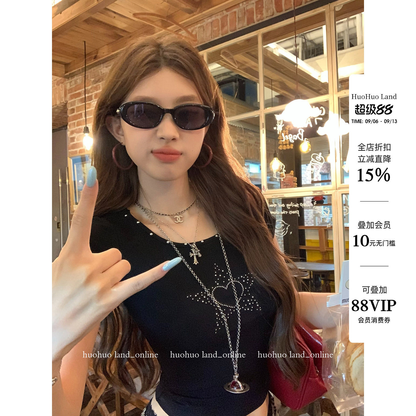 HuoHuo 欲辣甜星 美式辣妹2026夏季新款女星星铆钉后背系带T恤