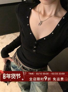 HuoHuo 铆钉宣言 辣妹修身长袖T恤女秋冬季新款2025V领短款打底衫