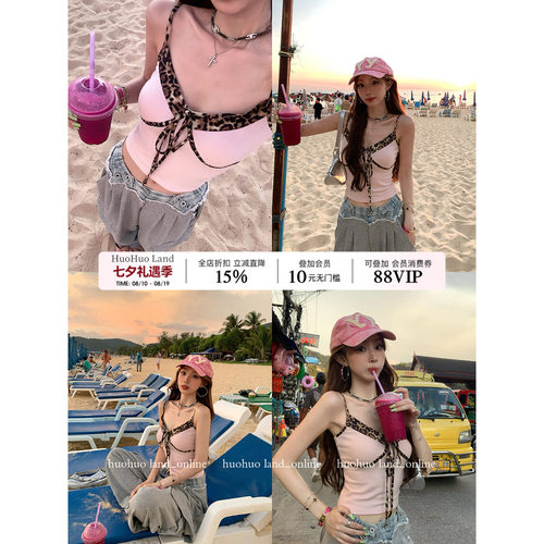 HuoHuo 豹纹桃桃 甜酷拿捏2026夏季新款女豹纹拼接显瘦吊带上衣
